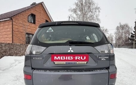 Mitsubishi Outlander III рестайлинг 3, 2008 год, 1 200 000 рублей, 3 фотография
