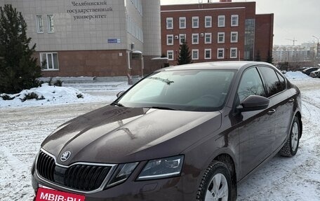 Skoda Octavia, 2020 год, 2 420 000 рублей, 3 фотография