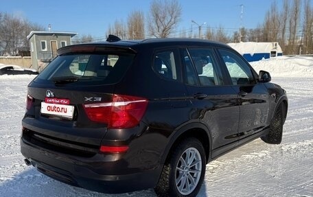 BMW X3, 2016 год, 2 300 000 рублей, 2 фотография