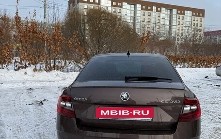 Skoda Octavia, 2020 год, 2 420 000 рублей, 6 фотография