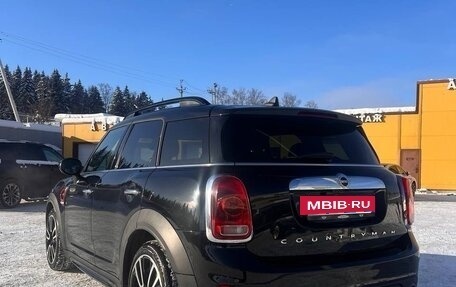 MINI Countryman II (F60), 2020 год, 3 600 000 рублей, 5 фотография