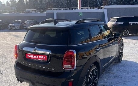 MINI Countryman II (F60), 2020 год, 3 600 000 рублей, 4 фотография