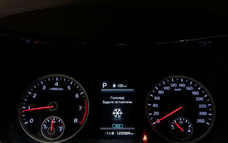 KIA K5, 2021 год, 2 699 000 рублей, 13 фотография