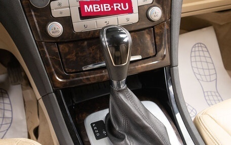 Ford Mondeo IV, 2007 год, 849 000 рублей, 13 фотография