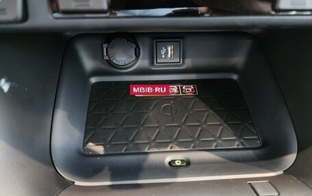 Toyota RAV4, 2025 год, 4 249 000 рублей, 20 фотография