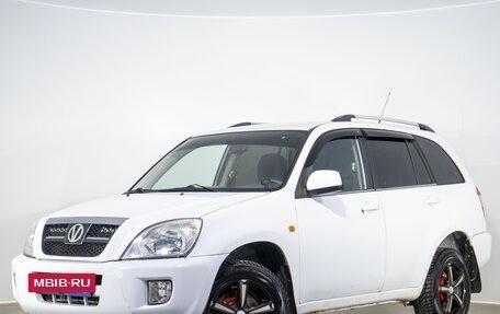 Vortex Tingo I, 2012 год, 799 000 рублей, 4 фотография