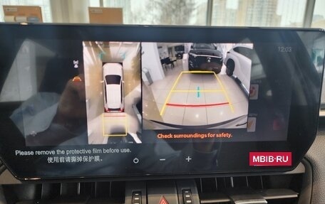 Toyota RAV4, 2025 год, 4 249 000 рублей, 21 фотография