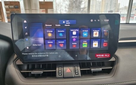 Toyota RAV4, 2025 год, 4 249 000 рублей, 18 фотография