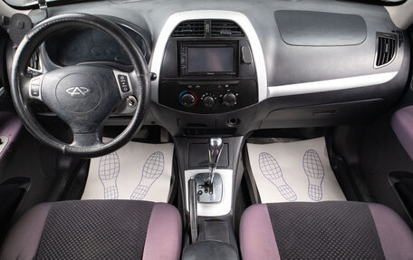 Vortex Tingo I, 2012 год, 799 000 рублей, 8 фотография