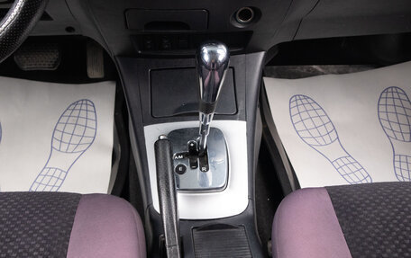 Vortex Tingo I, 2012 год, 799 000 рублей, 13 фотография