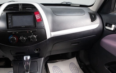 Vortex Tingo I, 2012 год, 799 000 рублей, 11 фотография