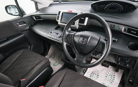 Honda Freed I, 2014 год, 1 259 000 рублей, 7 фотография