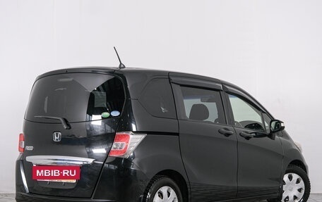Honda Freed I, 2014 год, 1 259 000 рублей, 5 фотография