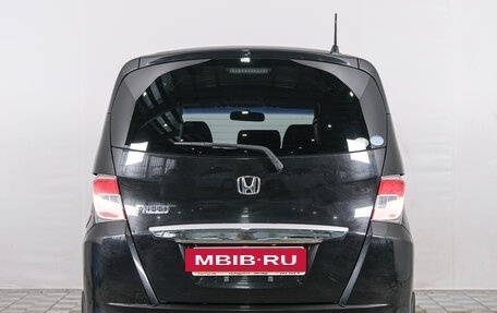 Honda Freed I, 2014 год, 1 259 000 рублей, 4 фотография