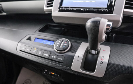 Honda Freed I, 2014 год, 1 259 000 рублей, 15 фотография