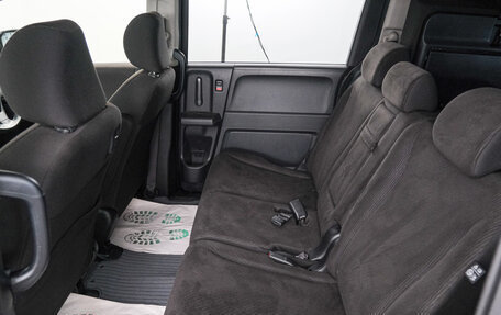 Honda Freed I, 2014 год, 1 259 000 рублей, 18 фотография