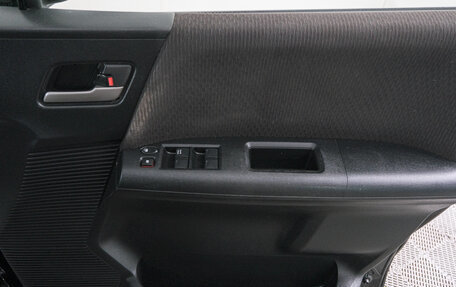 Honda Freed I, 2014 год, 1 259 000 рублей, 17 фотография