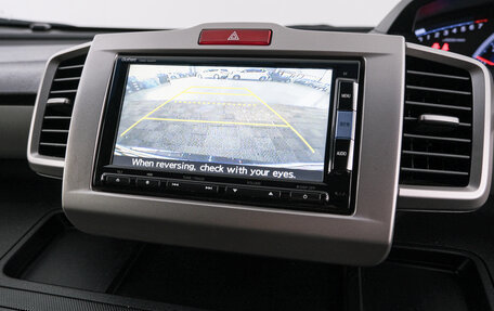 Honda Freed I, 2014 год, 1 259 000 рублей, 14 фотография