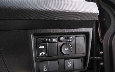 Honda Freed I, 2014 год, 1 259 000 рублей, 16 фотография