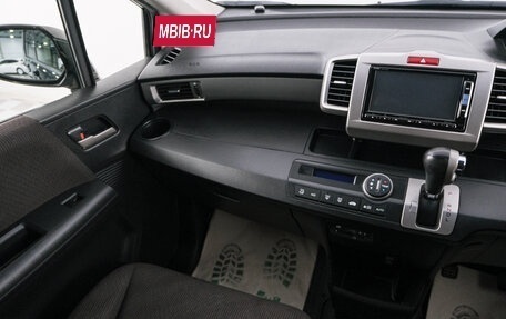 Honda Freed I, 2014 год, 1 259 000 рублей, 10 фотография