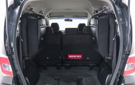 Honda Freed I, 2014 год, 1 259 000 рублей, 20 фотография