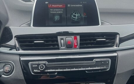 BMW X1, 2019 год, 3 000 000 рублей, 8 фотография