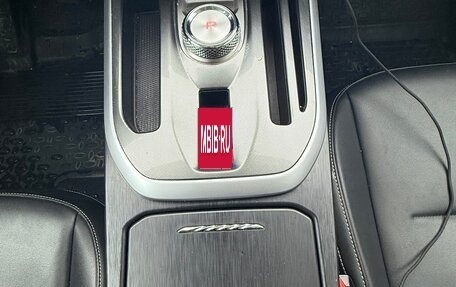 Haval Jolion, 2023 год, 1 666 000 рублей, 10 фотография