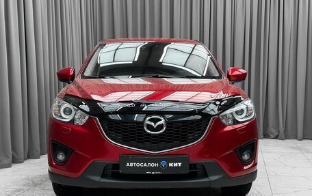 Mazda CX-5 II, 2014 год, 1 679 000 рублей, 2 фотография