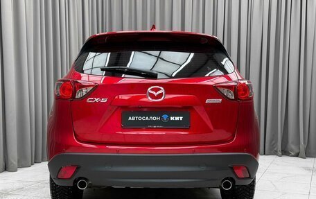 Mazda CX-5 II, 2014 год, 1 679 000 рублей, 5 фотография