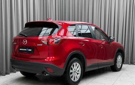 Mazda CX-5 II, 2014 год, 1 679 000 рублей, 4 фотография