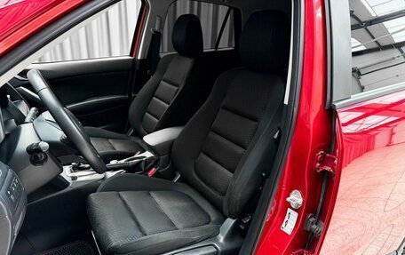 Mazda CX-5 II, 2014 год, 1 679 000 рублей, 8 фотография