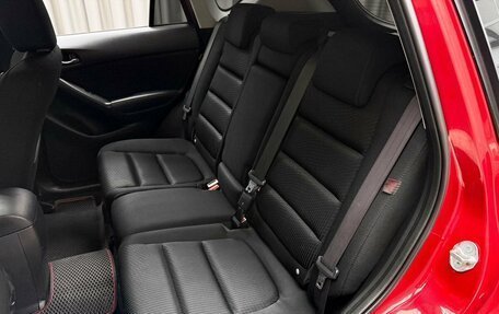 Mazda CX-5 II, 2014 год, 1 679 000 рублей, 9 фотография