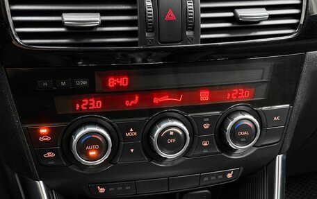 Mazda CX-5 II, 2014 год, 1 679 000 рублей, 14 фотография