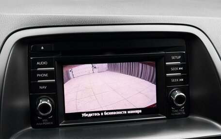 Mazda CX-5 II, 2014 год, 1 679 000 рублей, 13 фотография