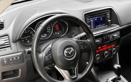 Mazda CX-5 II, 2014 год, 1 679 000 рублей, 10 фотография