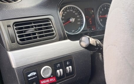 Lifan Solano I (630) рестайлинг, 2014 год, 355 555 рублей, 21 фотография