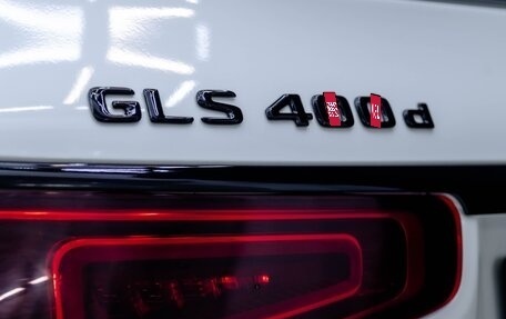 Mercedes-Benz GLS, 2019 год, 9 800 000 рублей, 4 фотография