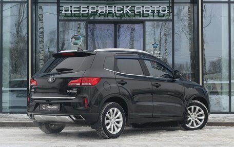 FAW Besturn X40 I, 2020 год, 1 245 000 рублей, 3 фотография
