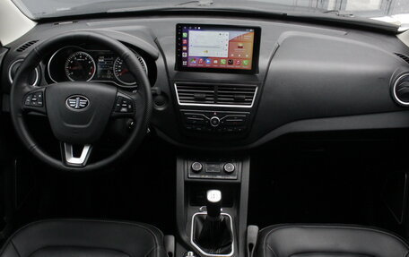 FAW Besturn X40 I, 2020 год, 1 245 000 рублей, 7 фотография