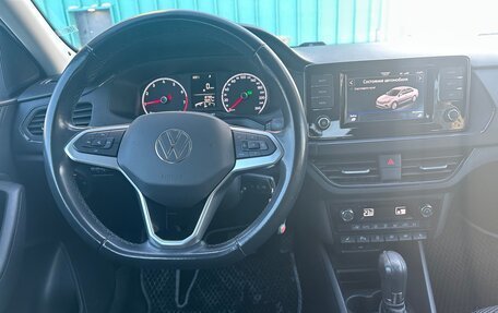 Volkswagen Polo VI (EU Market), 2020 год, 1 690 000 рублей, 10 фотография