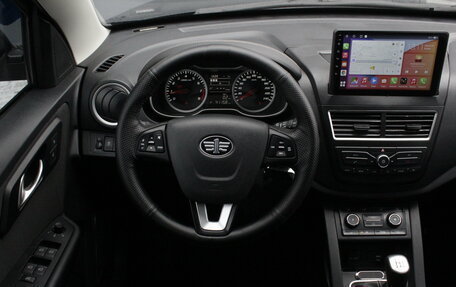 FAW Besturn X40 I, 2020 год, 1 245 000 рублей, 8 фотография