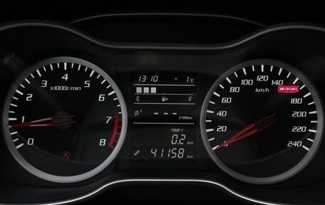 FAW Besturn X40 I, 2020 год, 1 245 000 рублей, 9 фотография