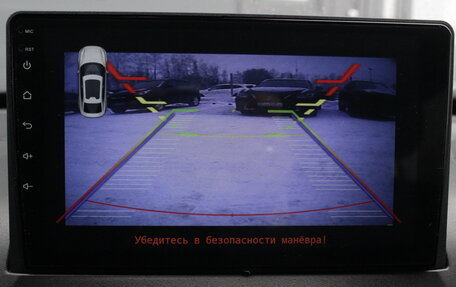 FAW Besturn X40 I, 2020 год, 1 245 000 рублей, 15 фотография