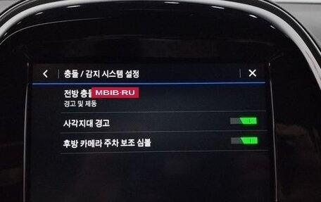 Chevrolet Spark III, 2022 год, 951 010 рублей, 13 фотография