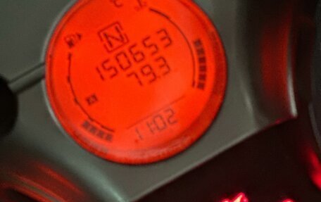 Nissan Qashqai, 2008 год, 1 480 000 рублей, 15 фотография