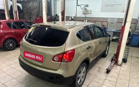 Nissan Qashqai, 2008 год, 1 480 000 рублей, 5 фотография