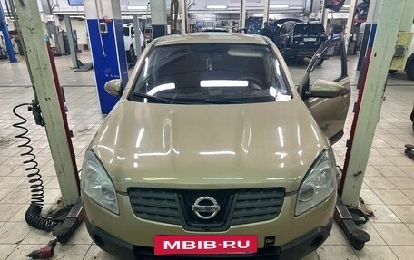 Nissan Qashqai, 2008 год, 1 480 000 рублей, 2 фотография