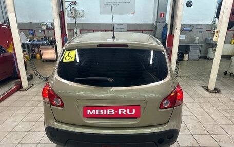Nissan Qashqai, 2008 год, 1 480 000 рублей, 12 фотография