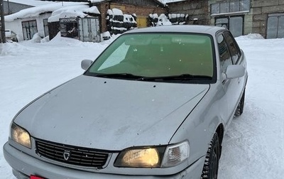 Toyota Corolla, 1999 год, 200 000 рублей, 1 фотография