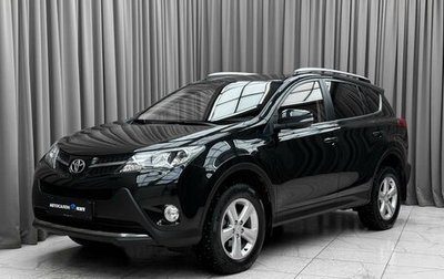Toyota RAV4, 2014 год, 1 949 000 рублей, 1 фотография